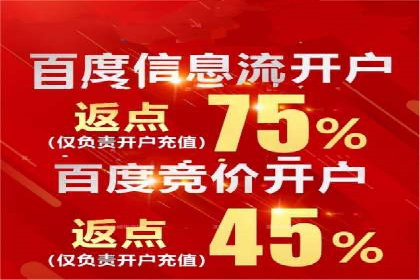 知乎信息流广告的转化率提升案例分享